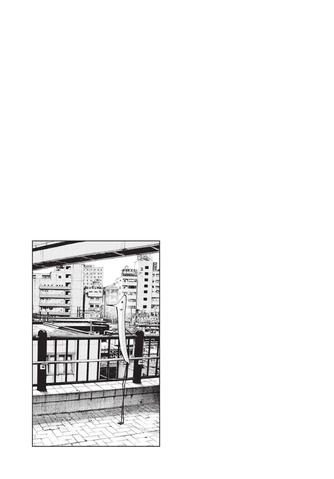 Oyasumi Punpun Chapter 100 image 19